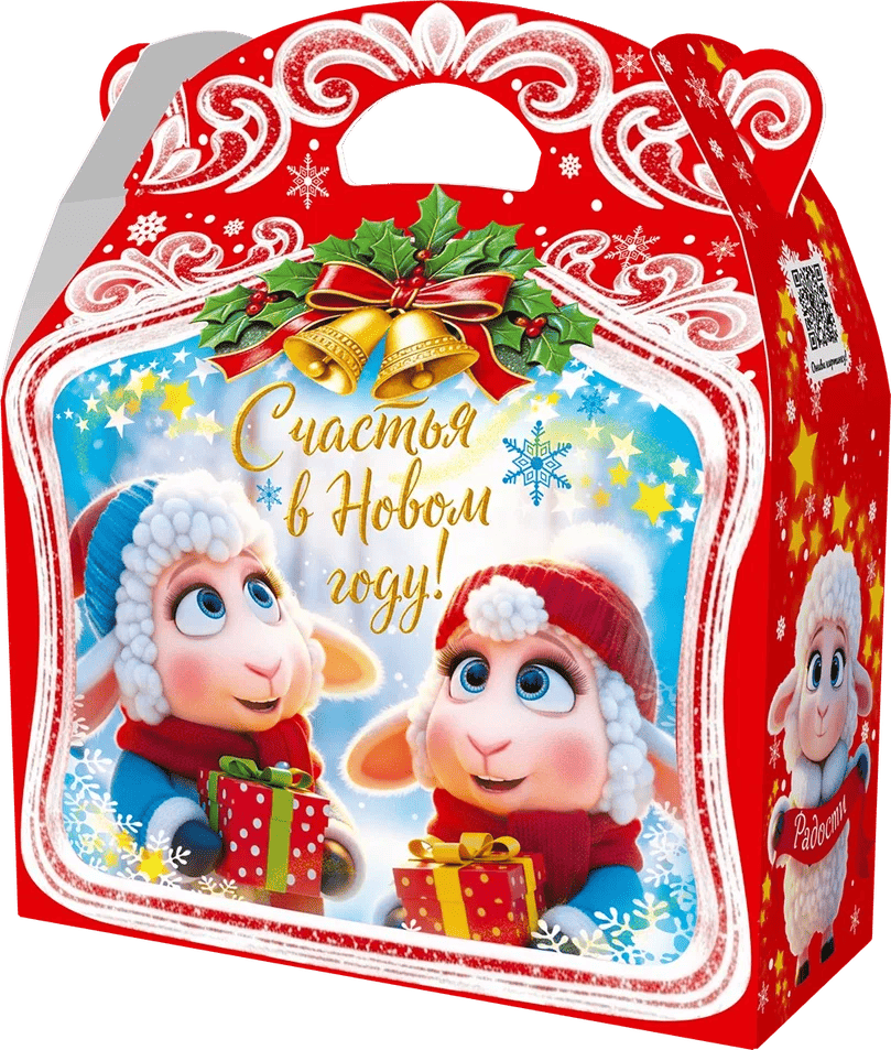 Нарядные