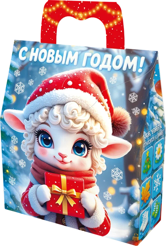 Снежные барашки